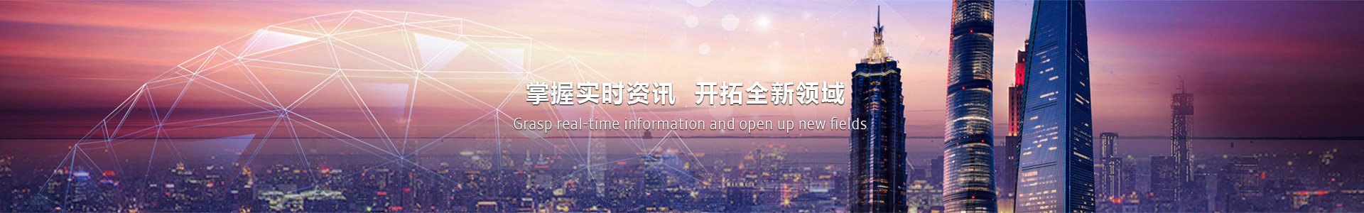 超高光效LED路灯模组